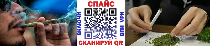 нарко площадка Telegram  Городище  БУТИРАТ GHB 