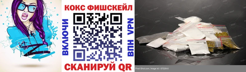 Кокаин Колумбийский  Городище 