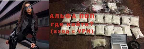 дмт Белоозёрский