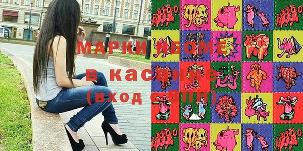 дмт Белоозёрский