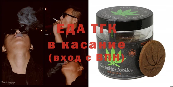 дмт Белоозёрский