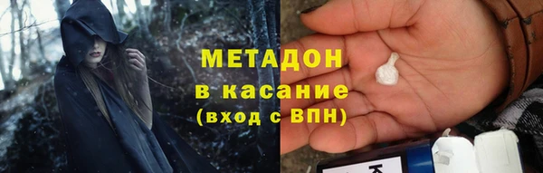 дмт Белоозёрский