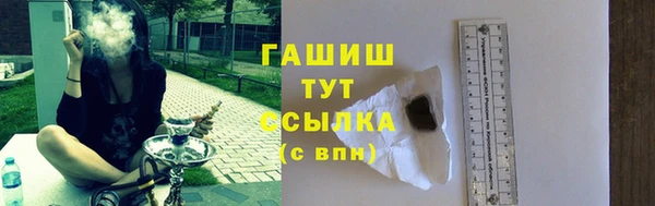 дмт Белоозёрский