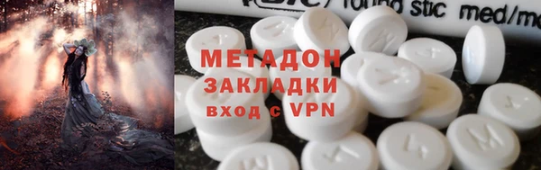 дмт Белоозёрский