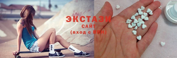 дмт Белоозёрский