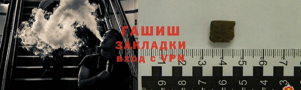 дмт Белоозёрский