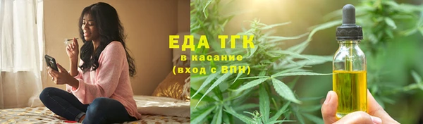 дмт Белоозёрский