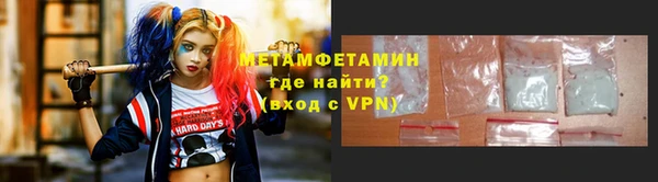 дмт Белоозёрский