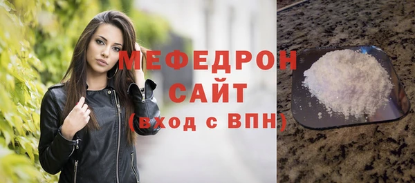 дмт Белоозёрский