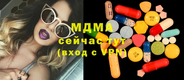 кокаин премиум Баксан