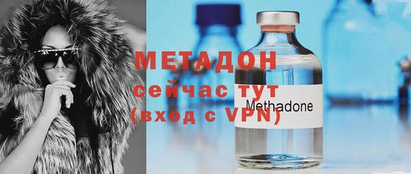 дмт Белоозёрский