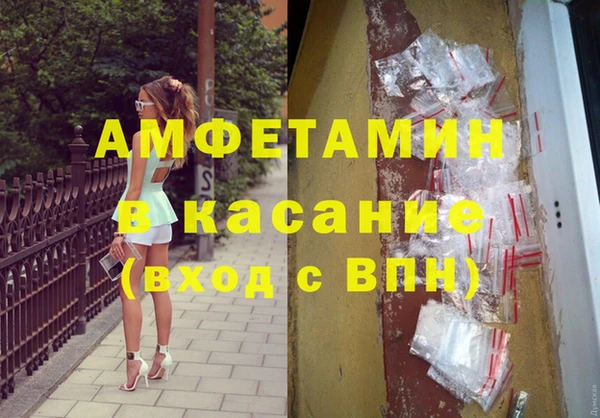 дмт Белоозёрский