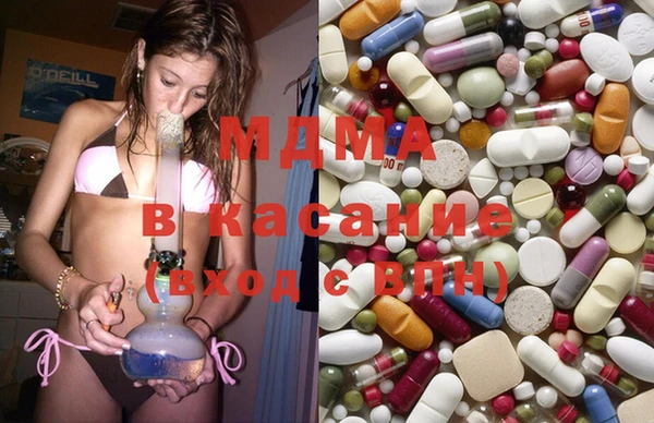 дмт Белоозёрский